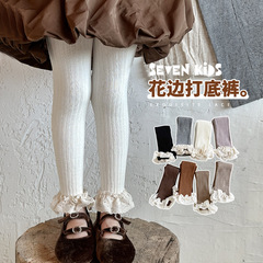 Girls leggings combed cotton children's nine-point lace pantyhose retro forest girl baby autumn base socks