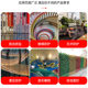 Color Nylon Safety Net Children's Stair Balcony Anti-falling Protective Net Kindergarten Decorative Net Expansion Climbing Net