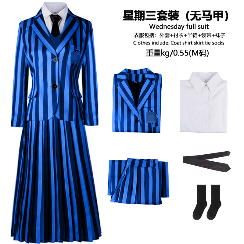 星期散芽当撕一嫁黑色连衣裙COS万圣节男生女生全套校服服装现货|undefined