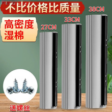 滚轮式胶棉拖把头替换装加密加厚型凹吸水海绵