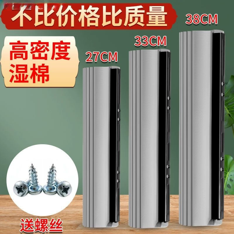 Сменная головка швабры с коллоидным покрытием роликового типа, утолщенная вогнутая впитывающая губка с шифрованием