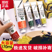 �R���ͮ����50mlС֧170ml��֧��֧���W���ͮ�����Ͳ����