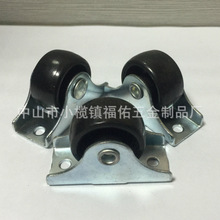 福佑脚轮厂直供1寸PP导轨脚轮轻型PP脚轮1.5寸1.25寸2寸2.5寸3寸