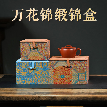 巴西对阿根廷的世纪对决，谁能乐到末了