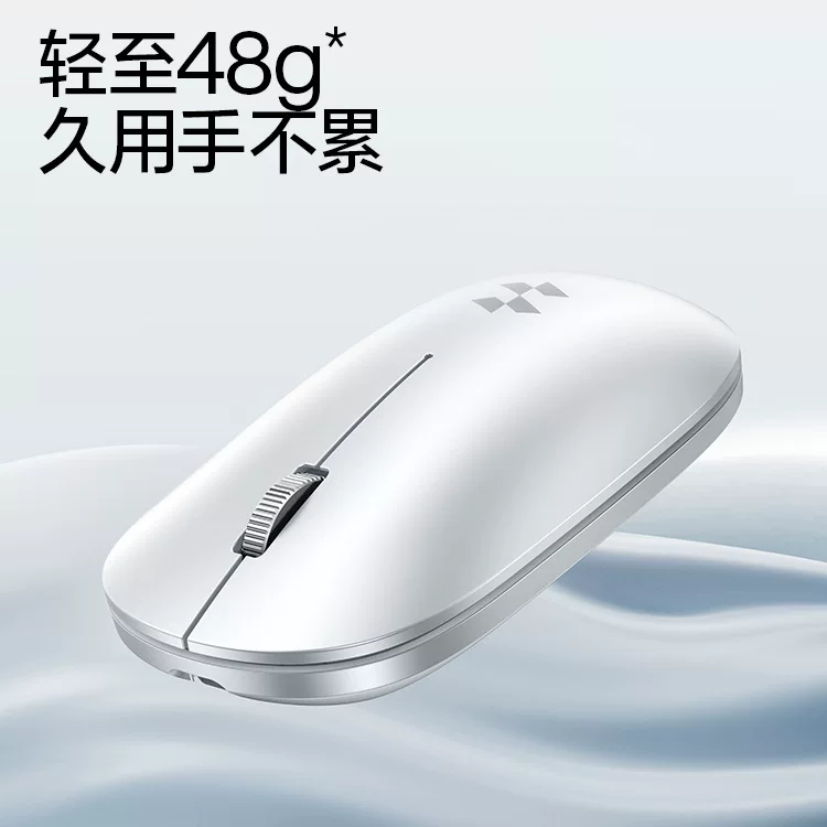Apple, Mac, Huawei, бесшумная мышь, совместимый ноутбук, Bluetooth