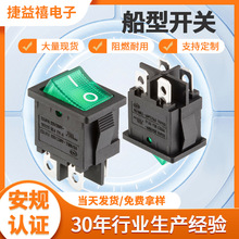 �Gɫ�����_�P������ȼ������ˮ���m�E���_�P12A���n��ˮ�����_�P