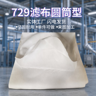 729�V���AͲ�^�V�����m���m�����V�C�ռ����m���鲼�����I���m