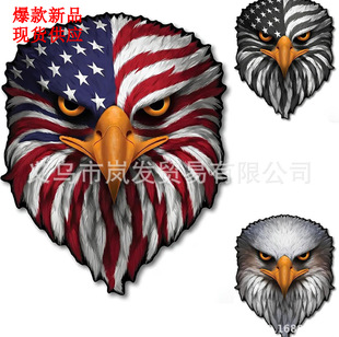 ���R�d ��ƷReflective Eyes Eagle Decal ������܇pvc�۾����N��
