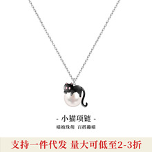 ��ۡ��OӋ����Oho Ou С؈��Ů2025�¿�߼����p��С���i���