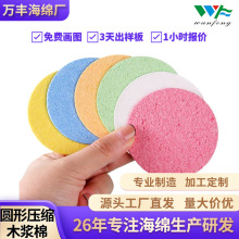 ���s�A��ľ�{�d�坍���d������ˮ׃��ϴ�뺣�d�N���坍ľ�{��