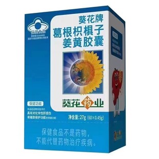 ����ș�I�Ƹ���ח��ӽ��S�z��60�� һ�����l ����ă�