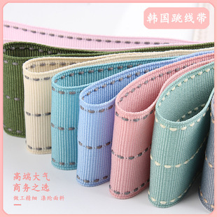 ���ſ����������c�_�y���ֹ�DIY�l�̫�ñ���b�o�ϰ�ɫ�����z��