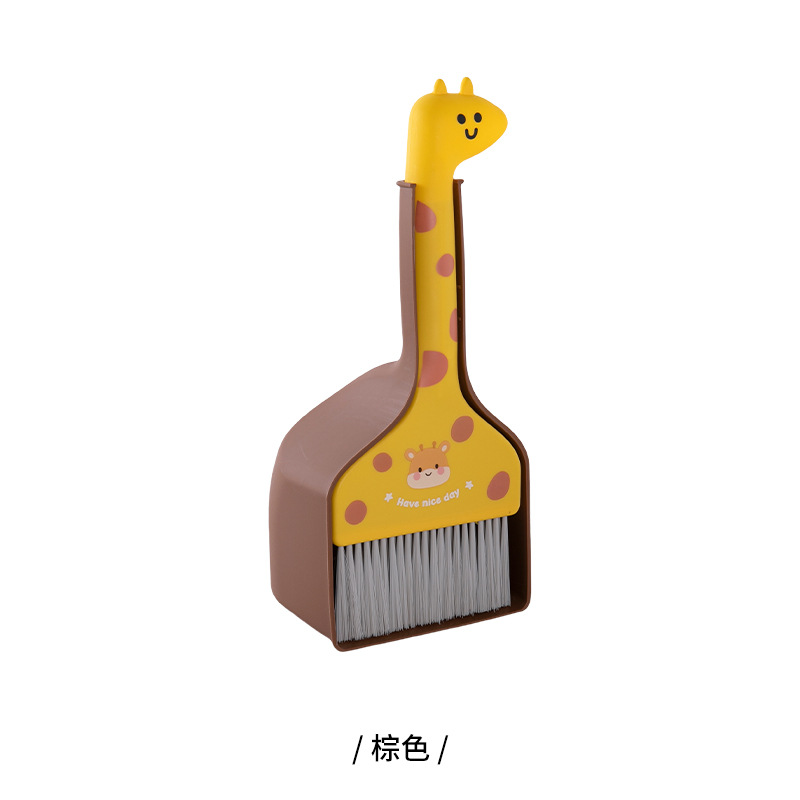 갈색 기린