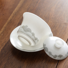 冰种素烧羊脂玉功夫茶具套装三才盖碗高档轻奢德化白瓷器海纳百川