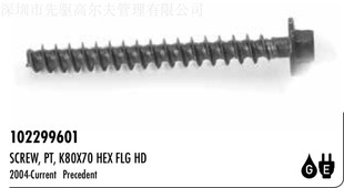 clubcar���102299601��ؕ�ݽz���ߠ�����܇��݆늄Ӿ��^�^��܇