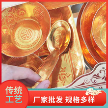 �S�����l������ױP��Ԫ���������������S����뚛�������Ʒ