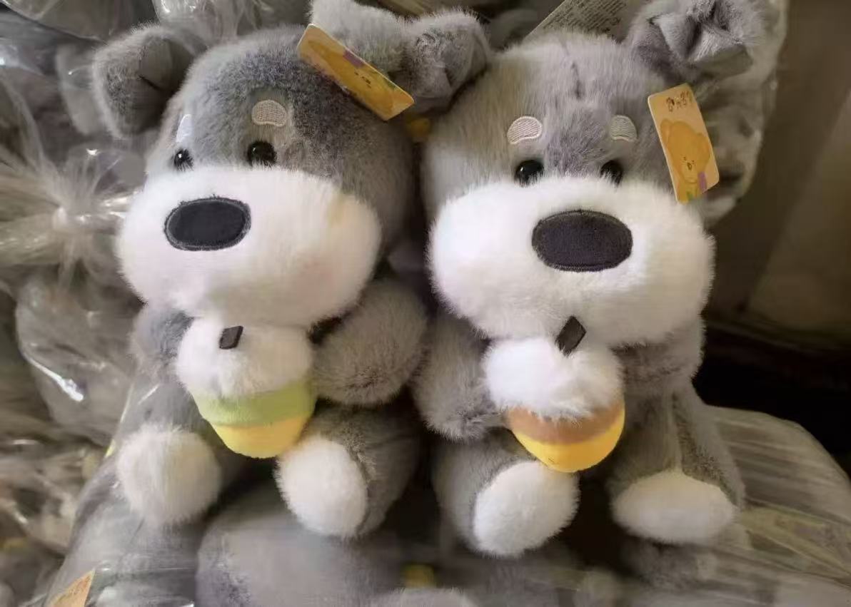 Muñeco de Peluche para Máquina de Garra de 8 Pulgadas, Peluche Súper Suave, para Eventos y Regalos image 36