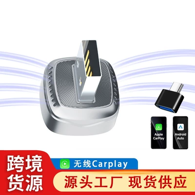 2-in-1 Adapter, Erheyi Simsiz CarPlay və Android Auto