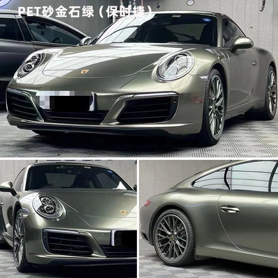 Car PET color change film factory, Auto Color Change Film - pet-sandstone-green-porsche-152m-17m