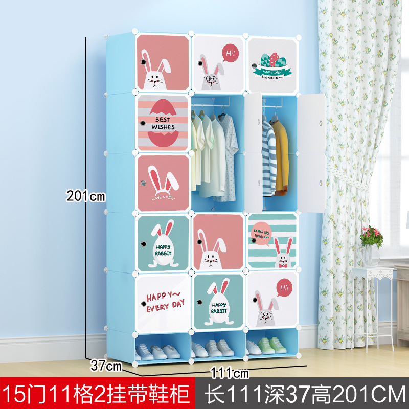 [홈 스타일] 문 15개, 끈 2개 신발장