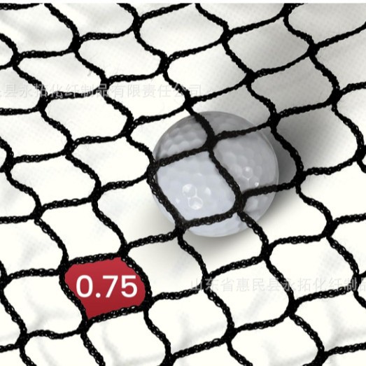 现货 跨境高尔夫练习网击球网高尔夫 棒球 曲棍球 足球练习障碍网