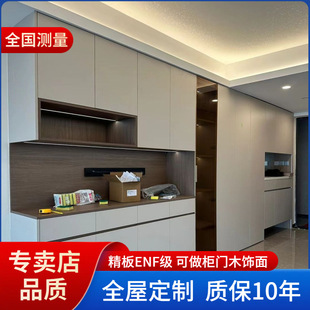 ȫ�ݶ��Ʋ�߅�����Ь����ľ��߅�����T�ƙ�����������������