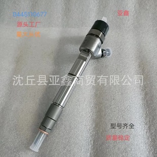 0445110677��܉������ 늇������쿂�� �m���녃� ���Sֱ�N