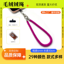 6mmë�q�֙C���K�����K���ٿۭh���G�֙C����C�K��y���K