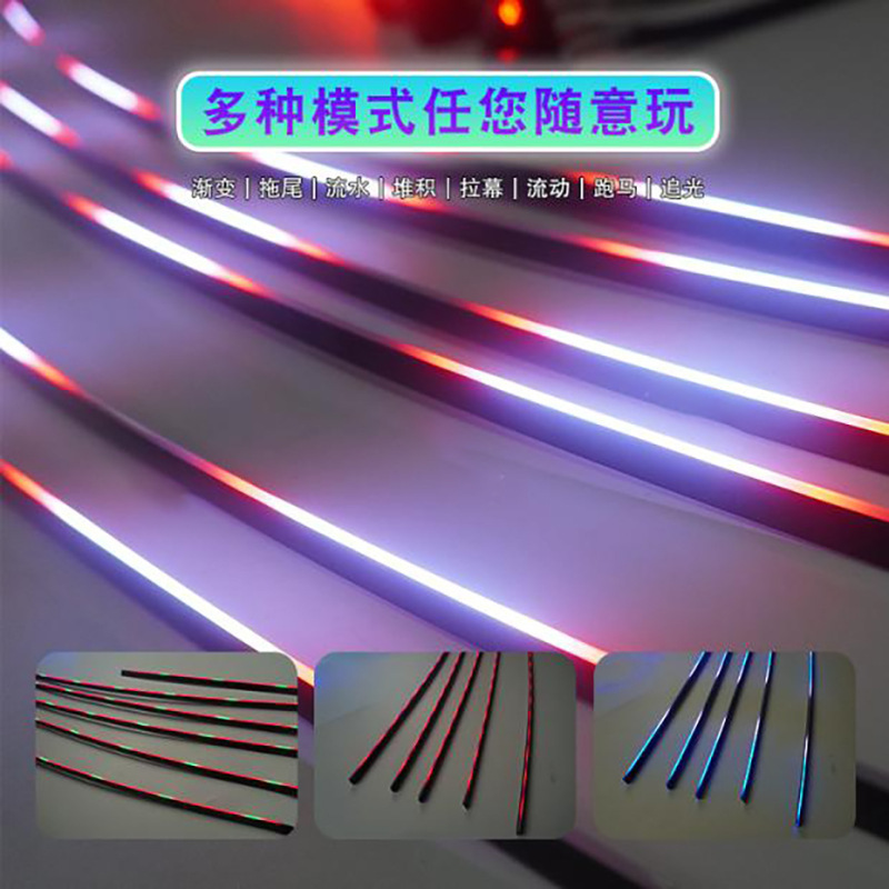 Lámpara de atmósfera LED automotriz controlada por voz tipo flujo de luz brillante colorido montado en automóviles 64 colores ocultos tipo lámpara de atmósfera de inducción interior