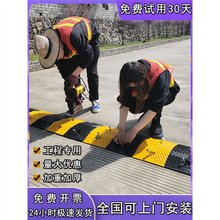 ��·�p�َ����z�Ӻ����پ��_�������T��б��ͣ܇���^���������T�