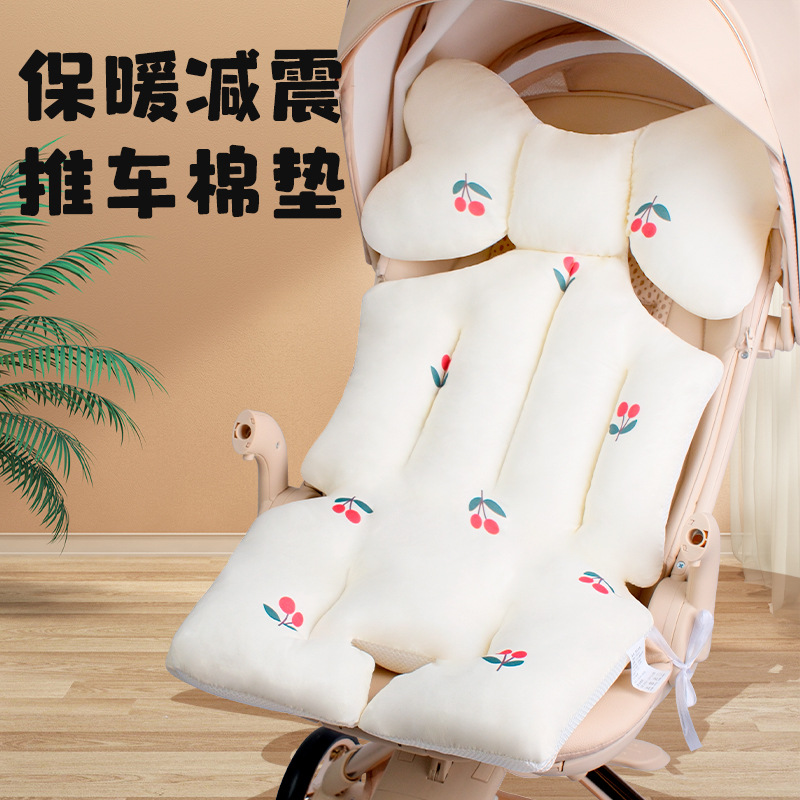 Ins Style Korean Baby Stroller Cushion Anti-Hunchback Baby Autumn and Winter Thickeneded Cotton Cushion Chair Walker Cushion