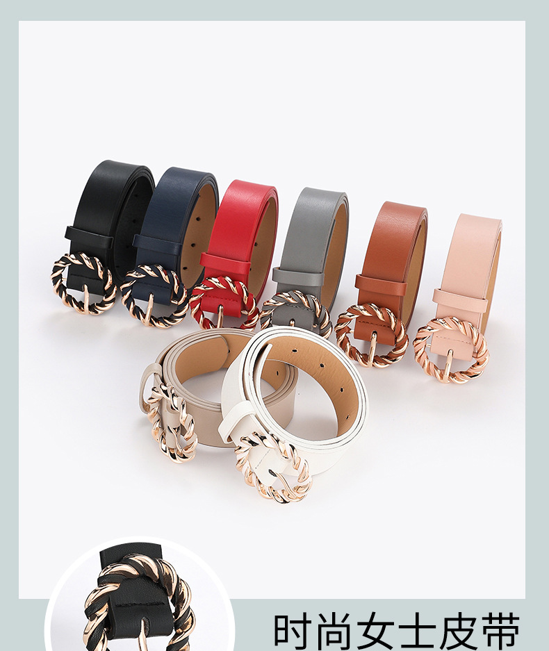 Fashion Solid Color Twist Buckle Pu Belt Wholesale display picture 20