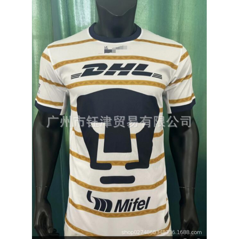 Nuevo Manchester City Flamengo Real Madrid Arsenal Paris Thai Top local y visitante aficionados italianos