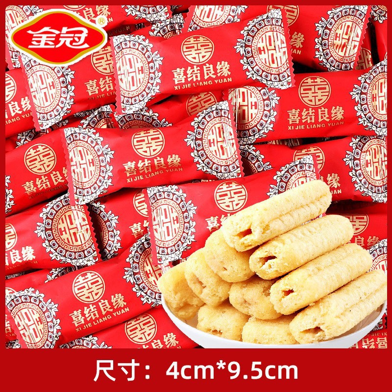 Golden crown wedding rice cake 500g (about 60 sticks)