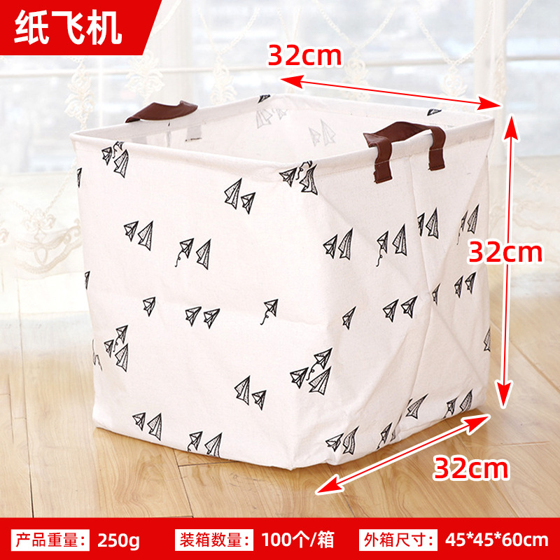 Cesta de almacenamiento cuadrado fresco de la historieta cesta de almacenamiento misceláneas cesta de almacenamiento portátil organización cesta