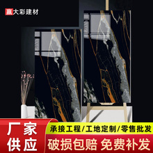 广东佛山瓷砖地砖750x1500亮光岩板奢石蓝色大理石地板砖600x1200