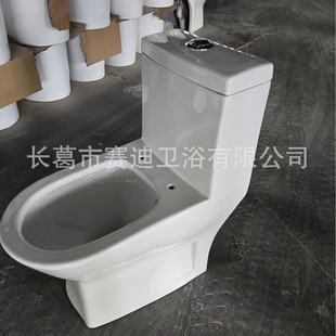 �մɠ��ź����RͰ���Q�Ж|�B�w�մ������� �l���g���Λ_��ʽ��ˮ