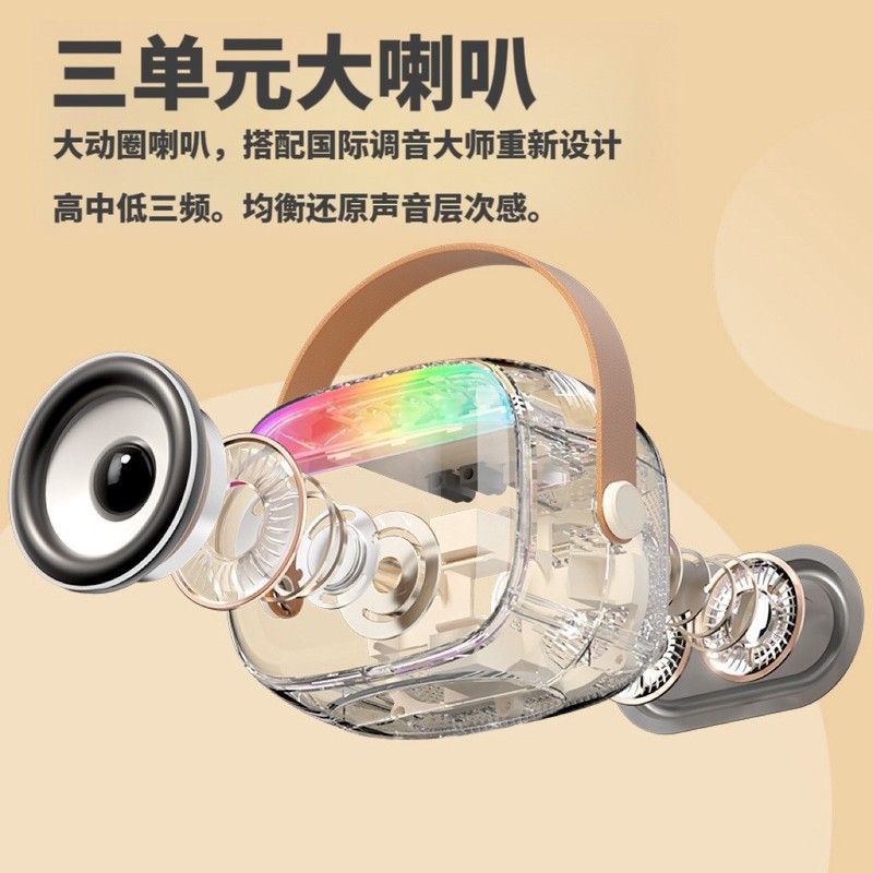 K30 bluetoothスピーカー屋外ポータブルオーディオ屋外スピーカーk歌オーディオマイク一体bluetoothオーディオ|undefined