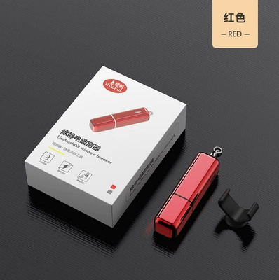 Portable Car Window Breaker, Multifunctional Safety Hammer, Aluminum Alloy Mini Emergency Escape Hammer, Car Window Breaking Tool (Qəza çəkici) - static-electricity-window-breaker-red-upgraded-version