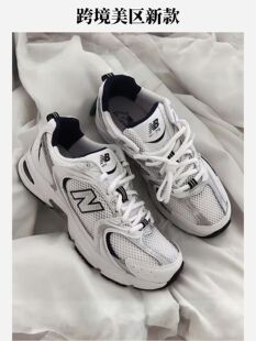 �羳���Q nb530SG�������ܲ�ЬС���L�r�п��ϵ�Ь��Ů��H�\��Ь