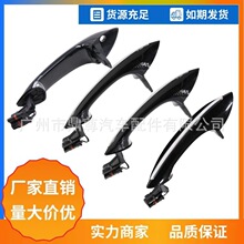 51217231931��ɫ�ļ����m���BMW 7ϵF01 F02 F03 730d 730i 740d