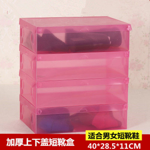 상단 및 하단 커버가있는 핑크 부츠