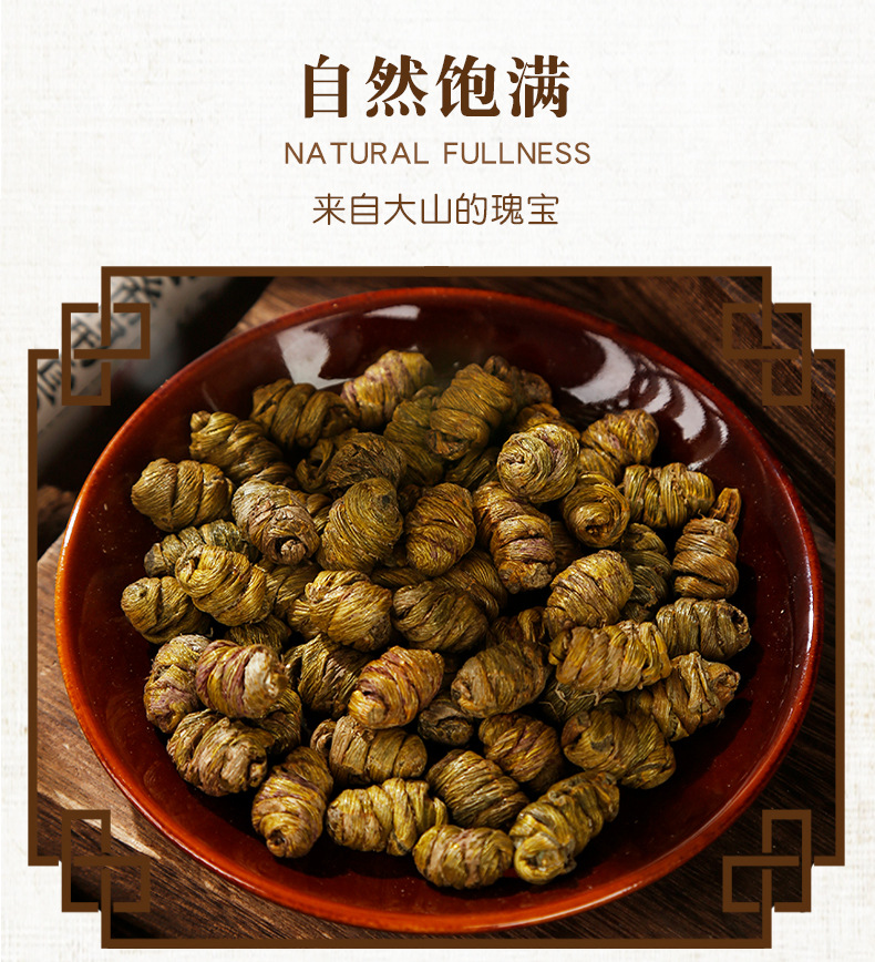 Shi Hu Feng Dou (Dendrobium officinale) — 4-Year Huoshan Tiepi Dried Stems, Food Herb overview