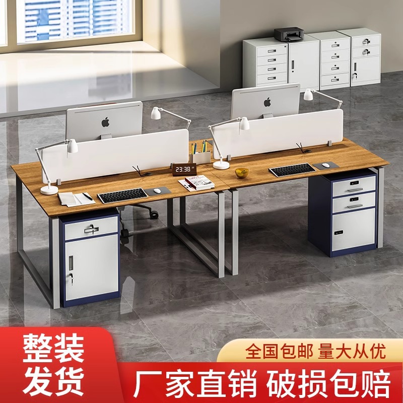 Gabinete de archivos, gabinete de archivos de oficina, armario bajo, armario bajo la mesa, armario de almacenamiento con cerradura.