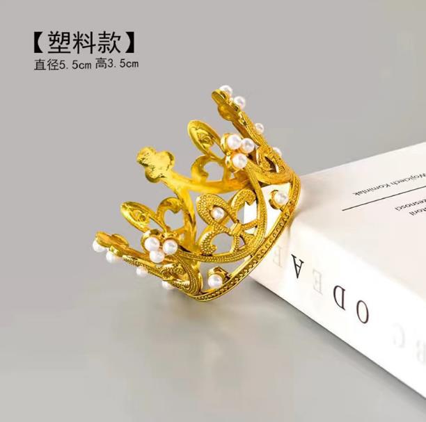 플라스틱 진주 미니 골드