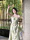 From a Moment Printed Halterneck Suspender Dress Summer 2025 Women's New Style Gentle Waist-Revealing Long Skirt