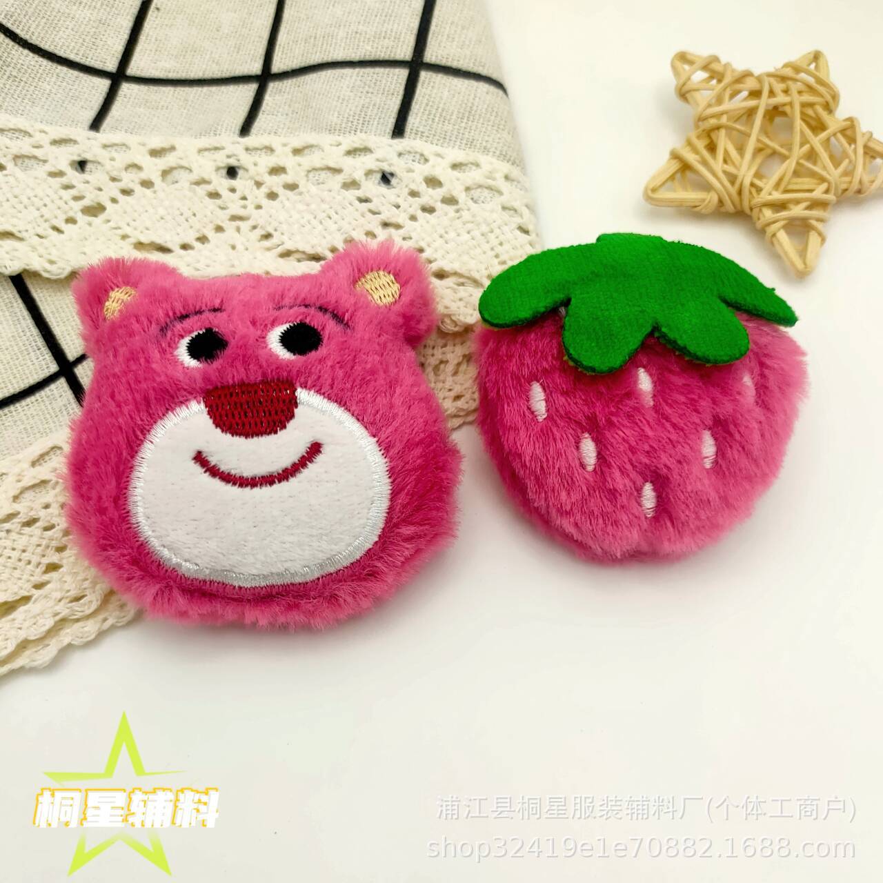 Cotton-Filled Plush Bear Head Strawberry Jewelry Accessories Brooch Shoes, Hats, Socks, Clothing, Hair Accessories, Bags, Strawberry Decorative Accessories