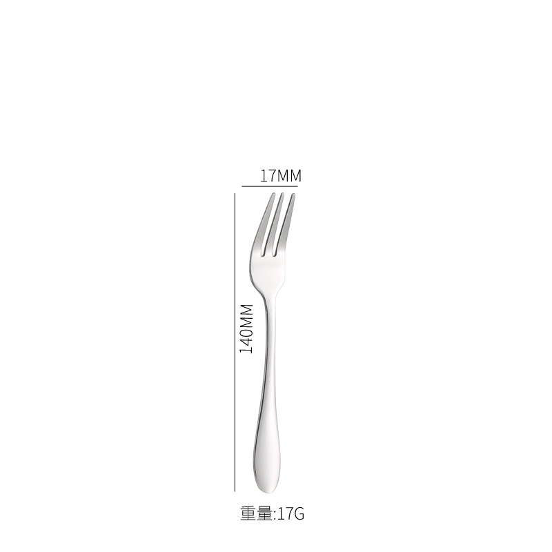 포크 4