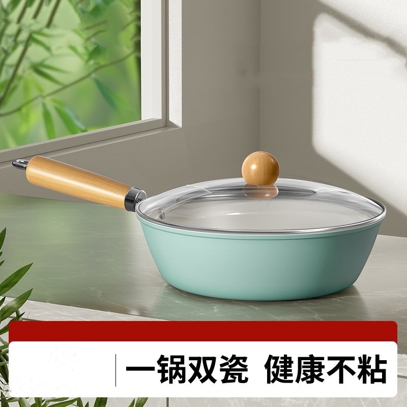 Qiubo azul olla azul pequeña olla cerámica antiadherente olla casera olla sartén cocina de inducción estufa de gas wok universal