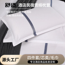 ���ƾƵ��e�^�����ü���60֧ؕ���������׿Ɂ�D�OӋ���þƵꌣ��